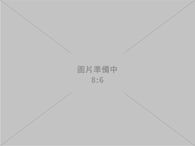 政院通過「海洋委員會海巡署組織法」第3條、第11條修正草案 強化指揮與督導效能